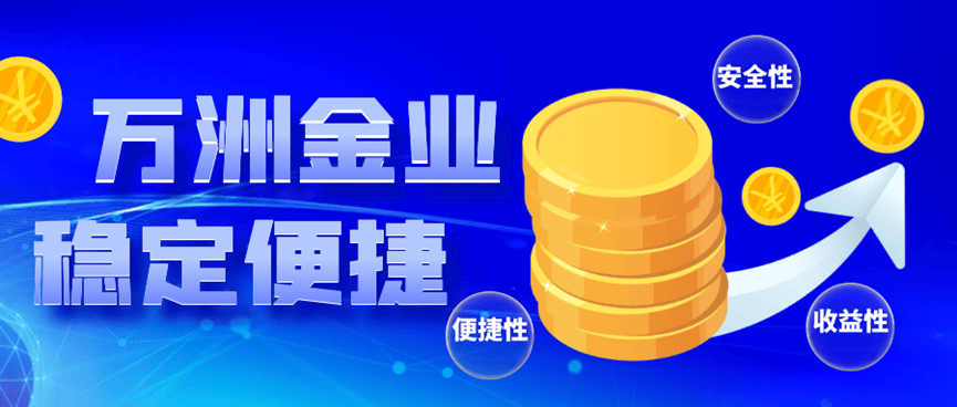 2025国内炒黄金交易平台用户量TOP10名单