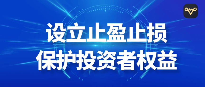 巨富金业解析：黄金投资为何要设立目标