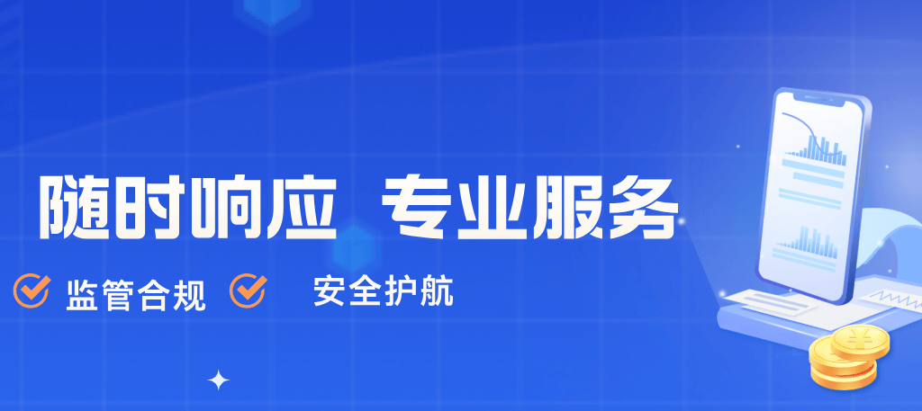 现货黄金投资趋势，巨富金业的核心竞争力是什么？