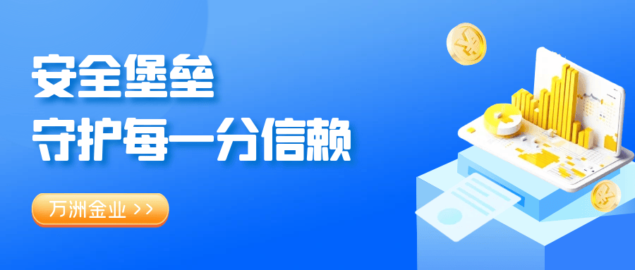 巨富金业企稳行业尖端，专注服务的贵金属投资平台