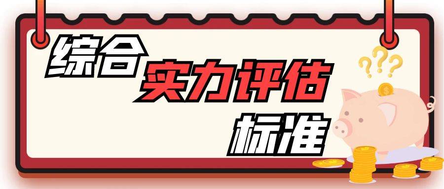 2024年贵金属投资必备软件：贵金属软件哪家好