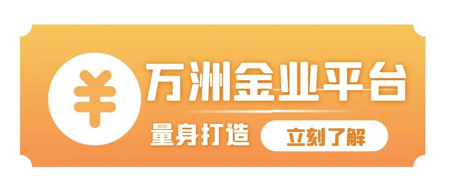 网络上怎么开国际黄金交易账户？国内平台交易现货黄金合法吗