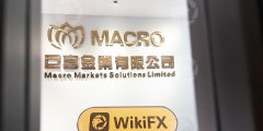 中国香港实地探访外汇交易商MACRO MARKETS 存在真实展业场所